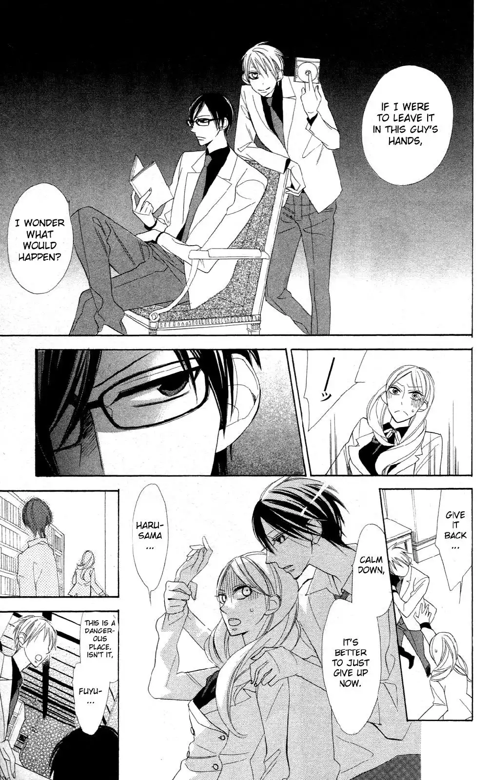 Love Sick Chapter 4 16